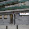 Pension Zorroza 1