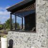 Casa Vista Bandama Vivienda Vacacional