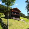Almhütte Egger Obheimat