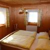 Ferienwohnung Mitterwalder