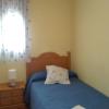 Hostal El Bodegon
