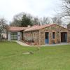 La Maison Des Landes
