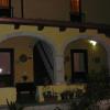 B&B Gli Archi