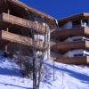 Appartement Seejoch
