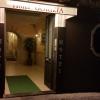 Hotel Gorizia