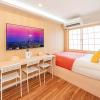 Komorebi Asakusa A5 Cozy 4P StayThe 77 House Tokyo
