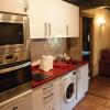 El Mijolar Apartamentos