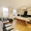 Central Location! Gorgeous Flat in London Bridge