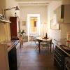 Trevi Fountain 2BR Apartment