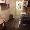 Home Apartman