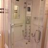 Home Apartman