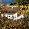 Apartment Alpenwelt