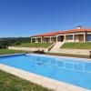 Quinta do Alto