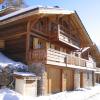 SCI Chalet Dempure