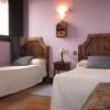 Hostal Rural Jarpar