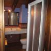 Hostal Rural Jarpar