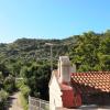 Al Vico dei Limoni
