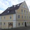 Jugendgästehaus Ulrichsberg