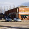 Hostal Los Chopos