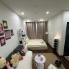 Vinhomes Smart City Luna Apartment