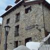 Hotel Areulo