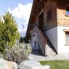 Agriturismo La Stalla