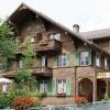 Hotel Wildhorn
