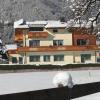 Apartment Neuhauser