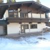 Ferienwohnung Wieser