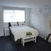 B&B Sloterpark