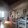 Casa Rural la Hojalata
