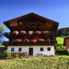 Ferienwohnung Peintnerhof