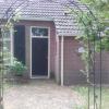 De Oude Smederij