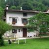 B&B IN FATTORIA