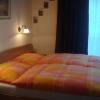 Ferienwohnung Kramserhof