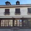 Hotel Bujtina e Bardhe