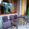 Hotel Aoos