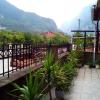 Hotel Aoos