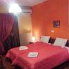 Hotel Aoos