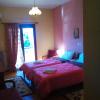 Hotel Aoos