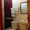 Hostal La Estancia