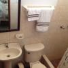 Hostal La Estancia