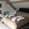 Chambre d'Hotes La Chaiserie