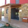 Quinta do Favacal - Agroturismo - Serra da Estrela