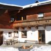 Apartments Obernosterer - Großglockner