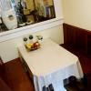 Deco Family House