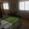 Apartamento Senadomum