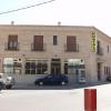 Hostal Jalisco