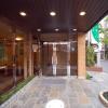 Hotel Green Arbor