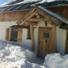 Almchalet Feuerkogel